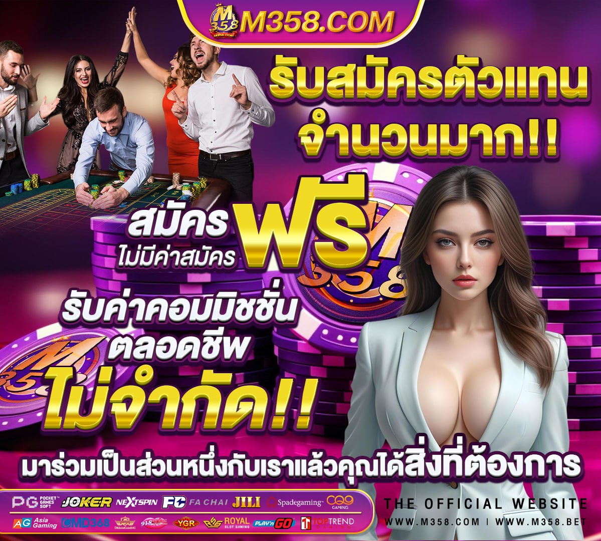 หนังโป้เก่าหีล